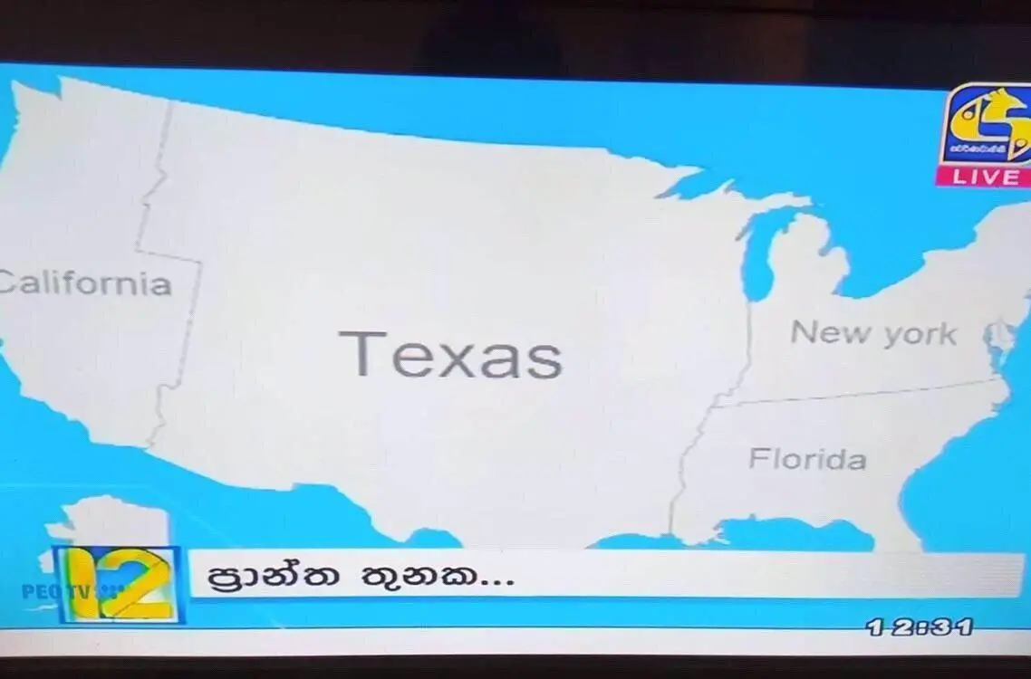 Map of the U.S according to a Sri Lankan news channel