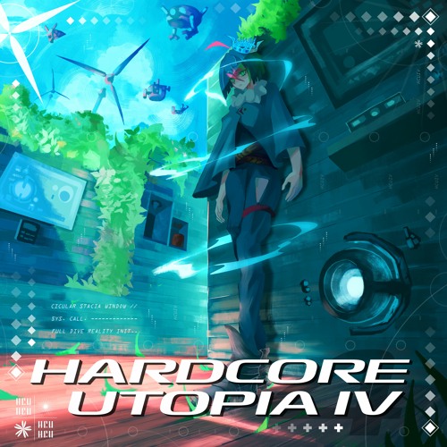 ∈ 【HARDCORE UTOPIA 4】