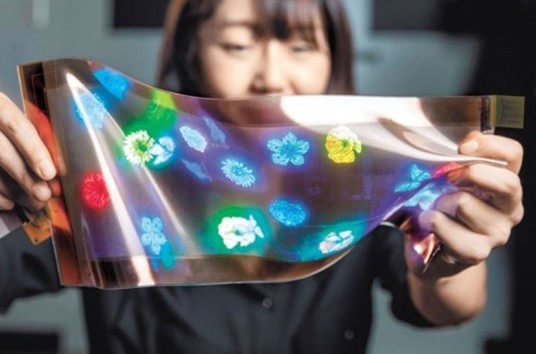 South Korea's First Stretchable Display Material Developed by KAIST