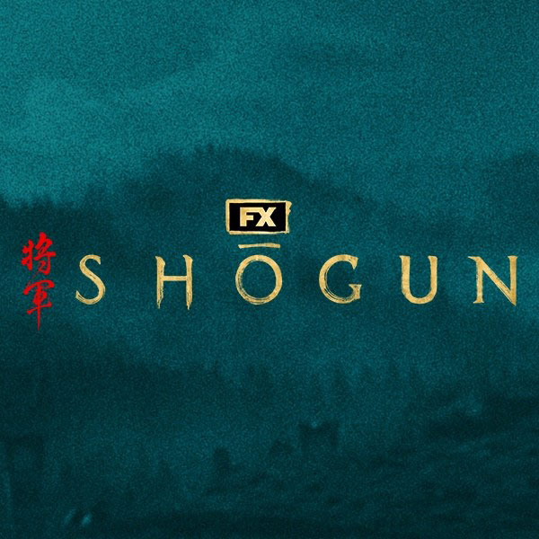 Shōgun