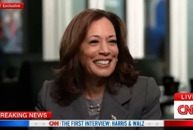 'Unwavering Commitment’ - Harris Rejects American Arms Embargo on Israel