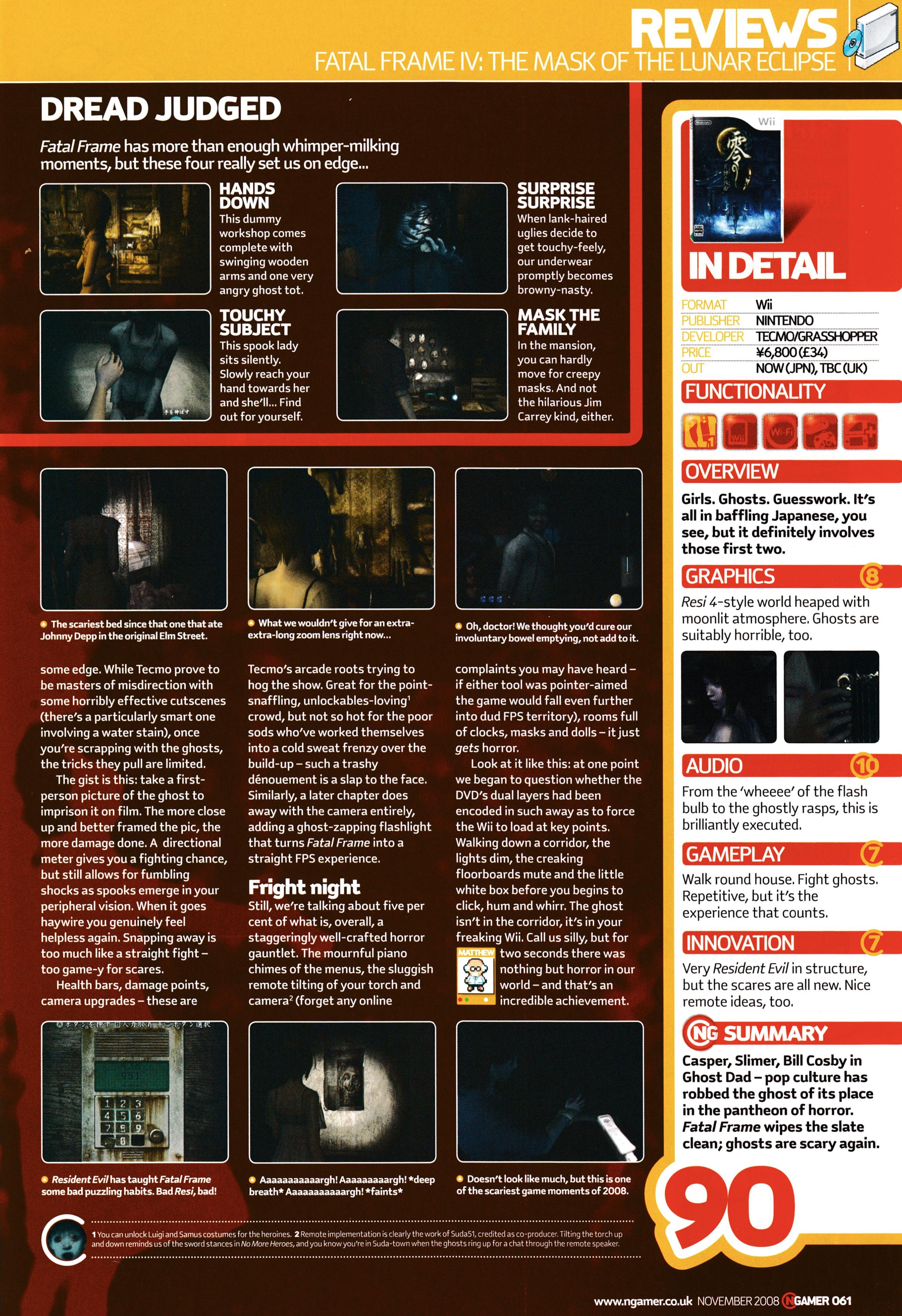 Review for Fatal Frame IV: Mask of the Lunar Eclipse on Wii from NGamer 28 - November 2008 (UK)  score: 90%