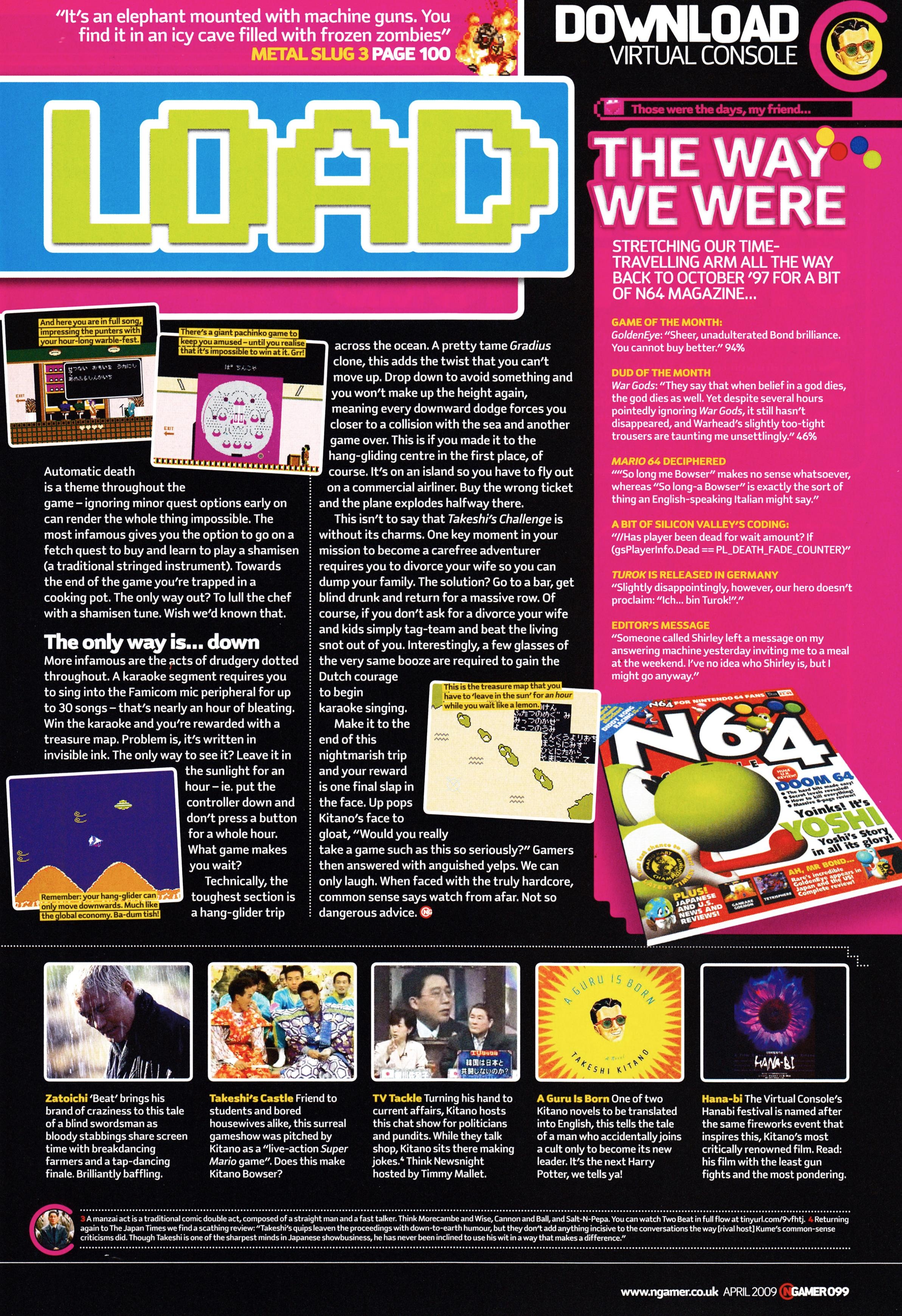 History Lesson #31: Takeshi's Challenge on Famicom. Taken from NGamer 34 - April 2009 (UK)