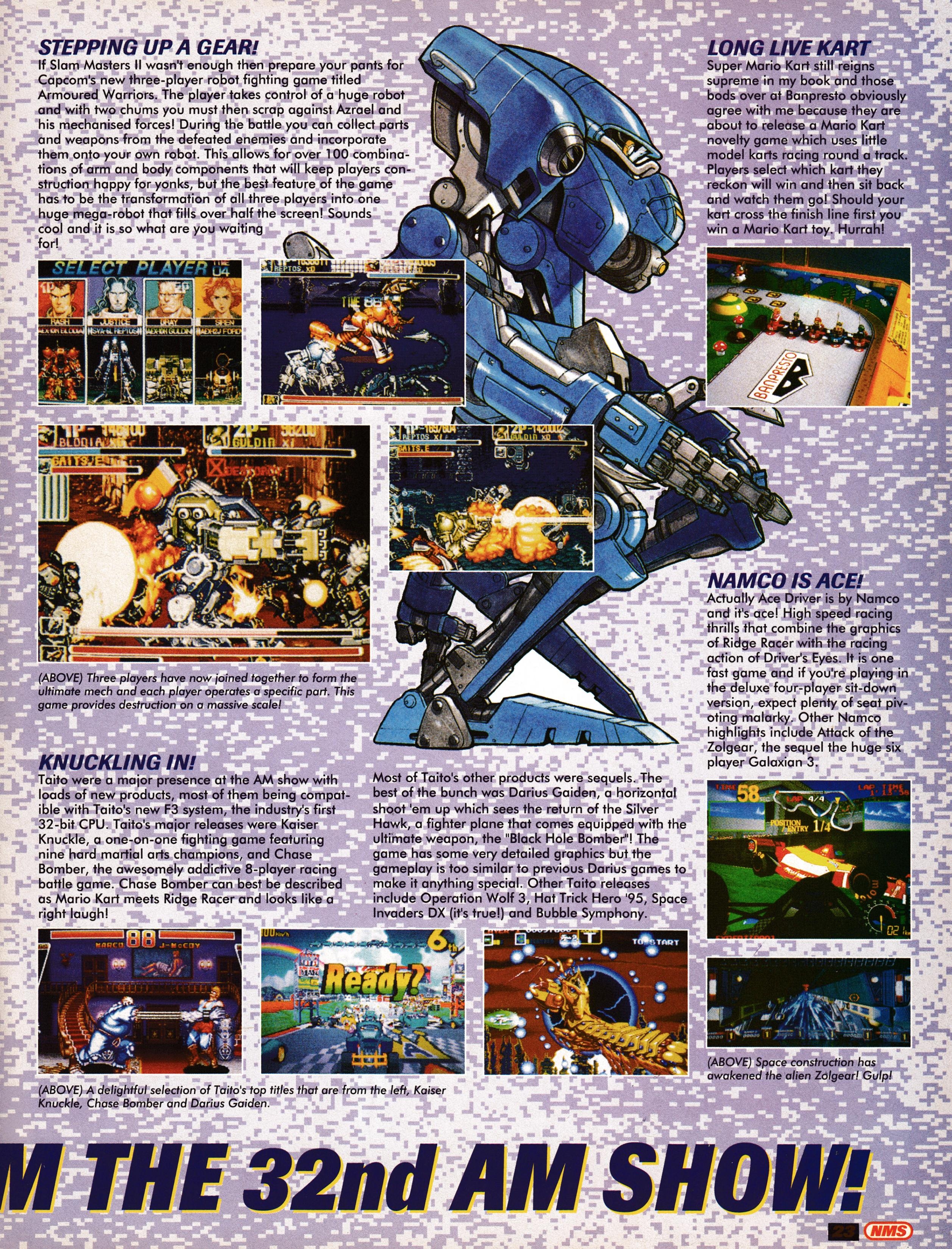 Feature on the AM Show of 1994 (The Amusement Machine Show) in Japan. Taken from Nintendo Magazine System 26 - November 1994 (UK) 