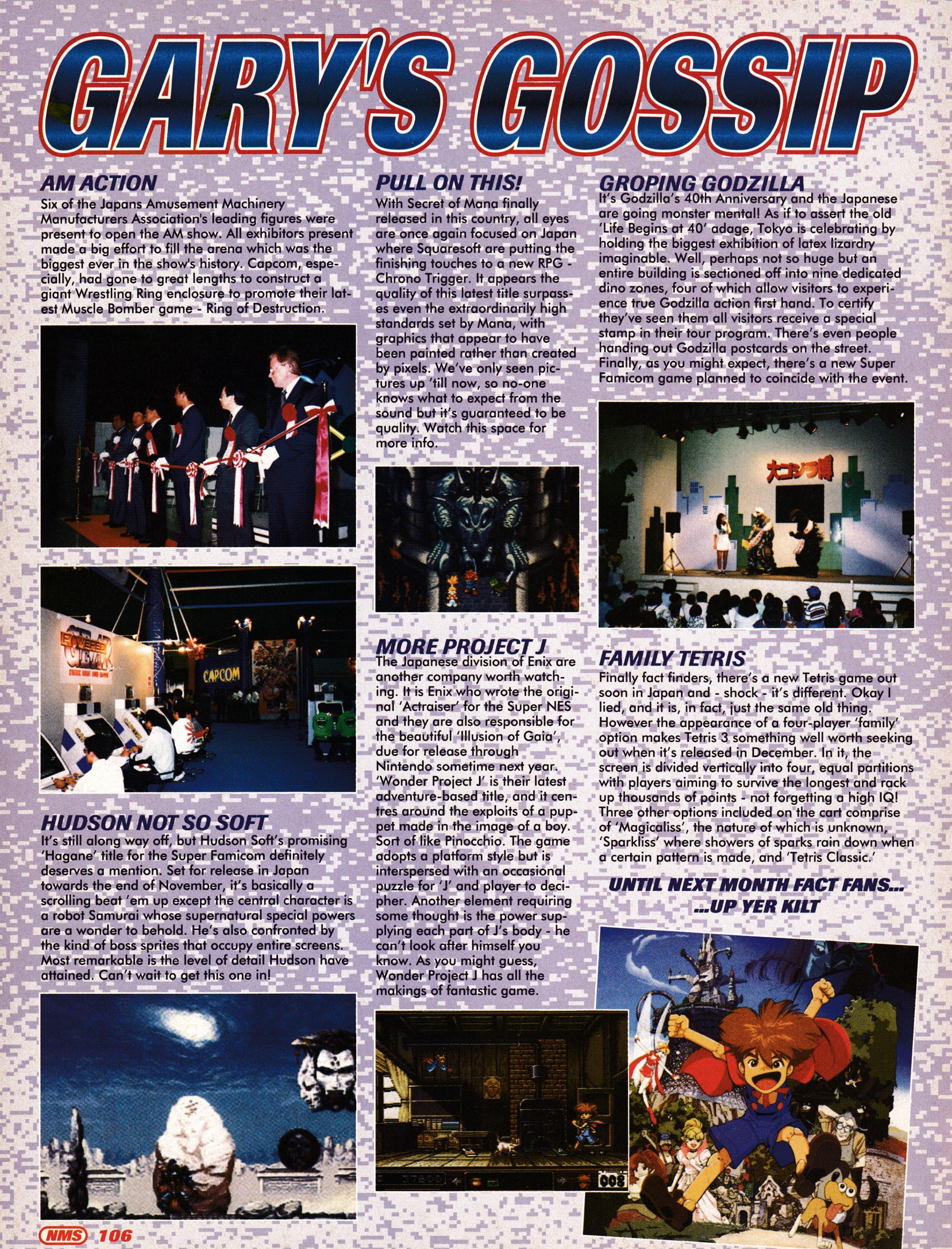 Feature on the AM Show of 1994 (The Amusement Machine Show) in Japan. Taken from Nintendo Magazine System 26 - November 1994 (UK) 