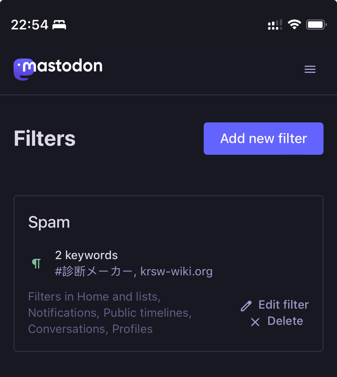 Screenshot of the Mastodon admin interface on mobile, showing the Filters section with a filter set called Spam with krsw-wiki.org listed as one of the two keywords.