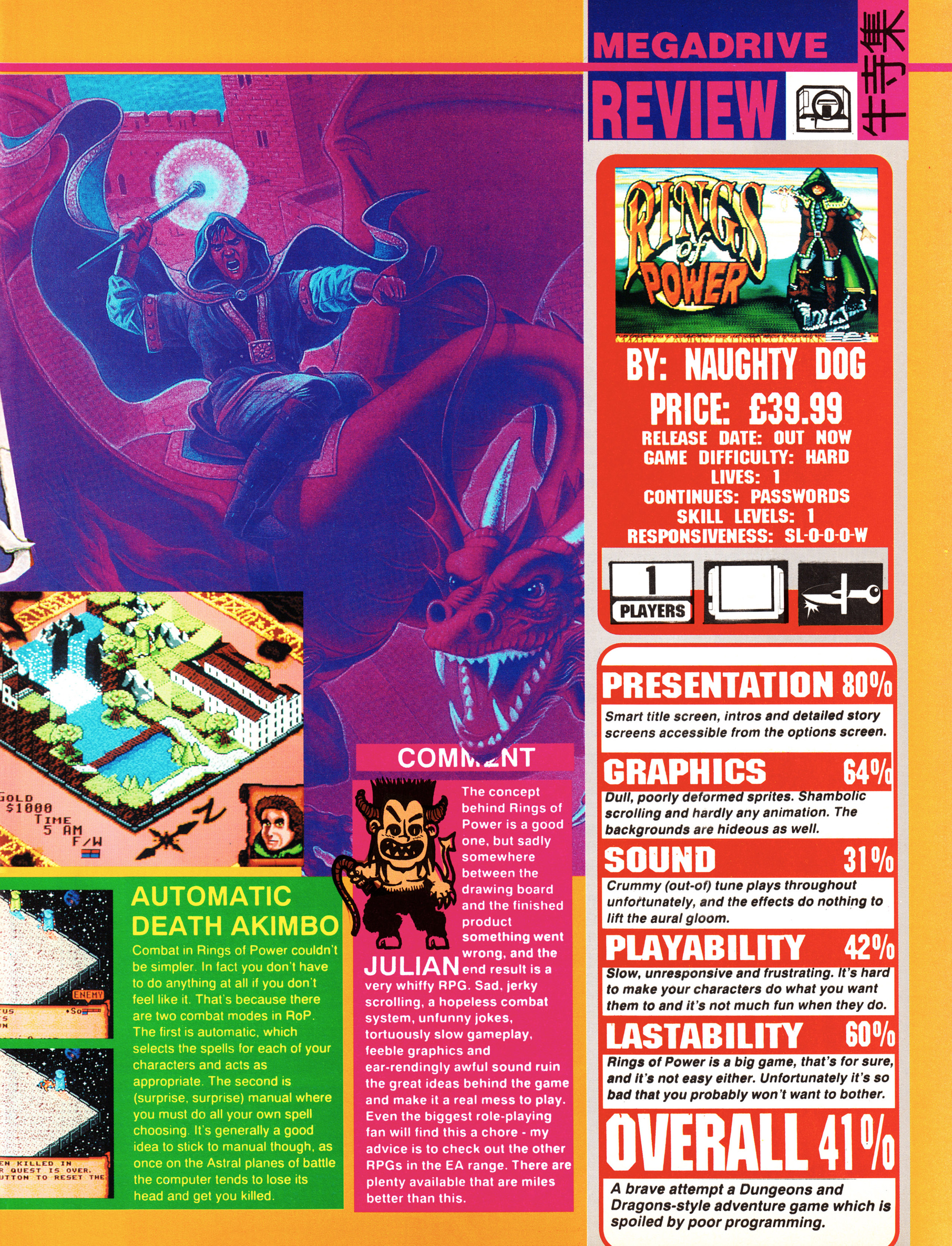 Review for Rings of Power by Naughty Dog on Mega Drive.
taken from Mean Machines 18 - March 1992 (UK)

score: 41%