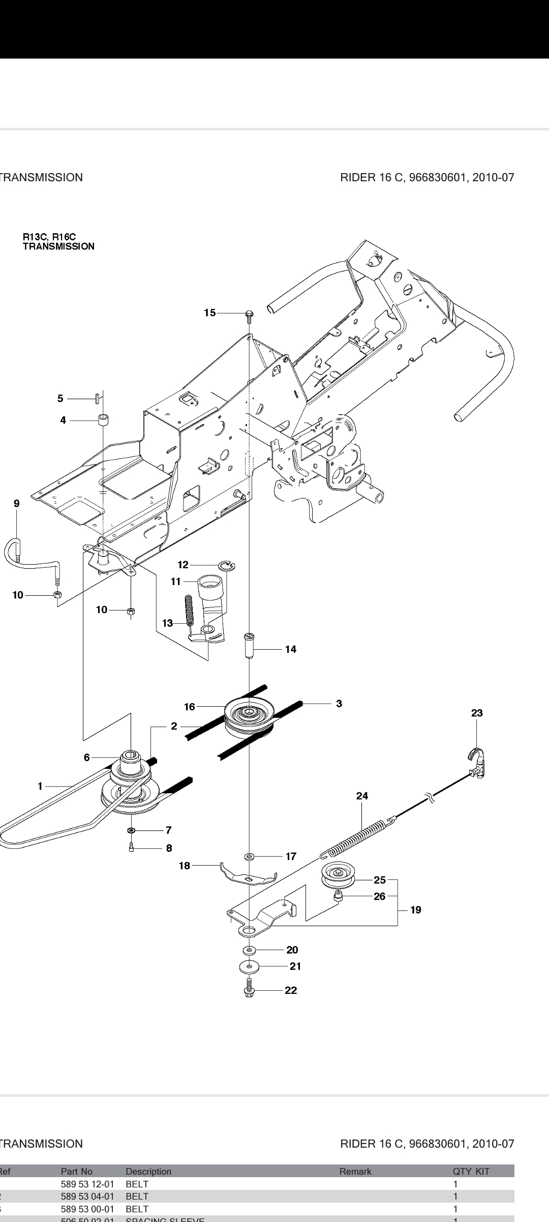 Part of a parts diagram for a Husqvarna rider r16c