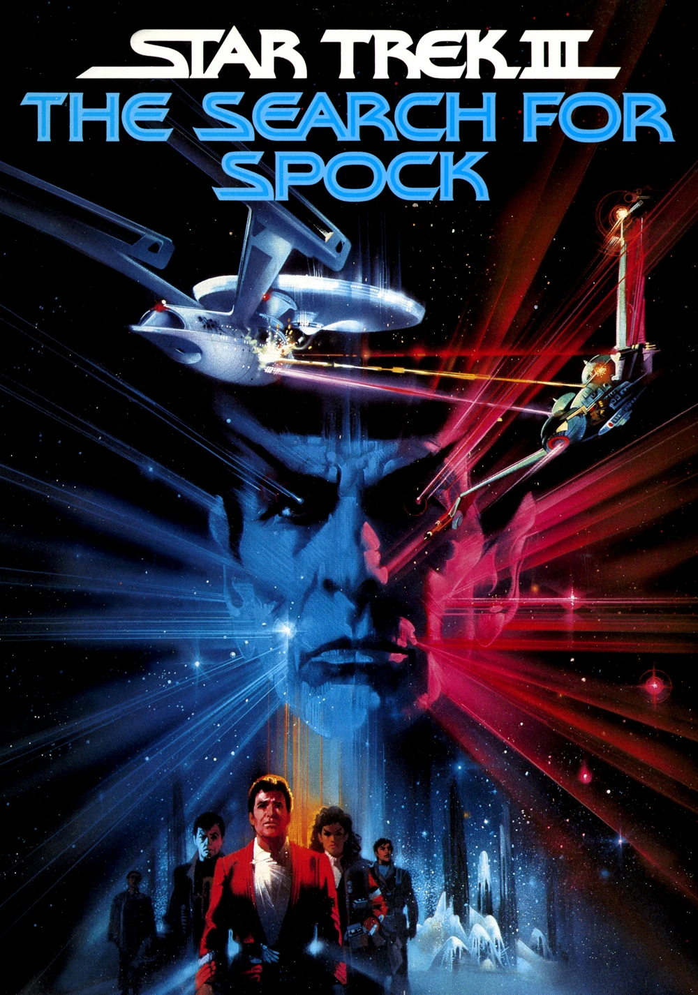 Star Trek III: The Search for Spock Poster