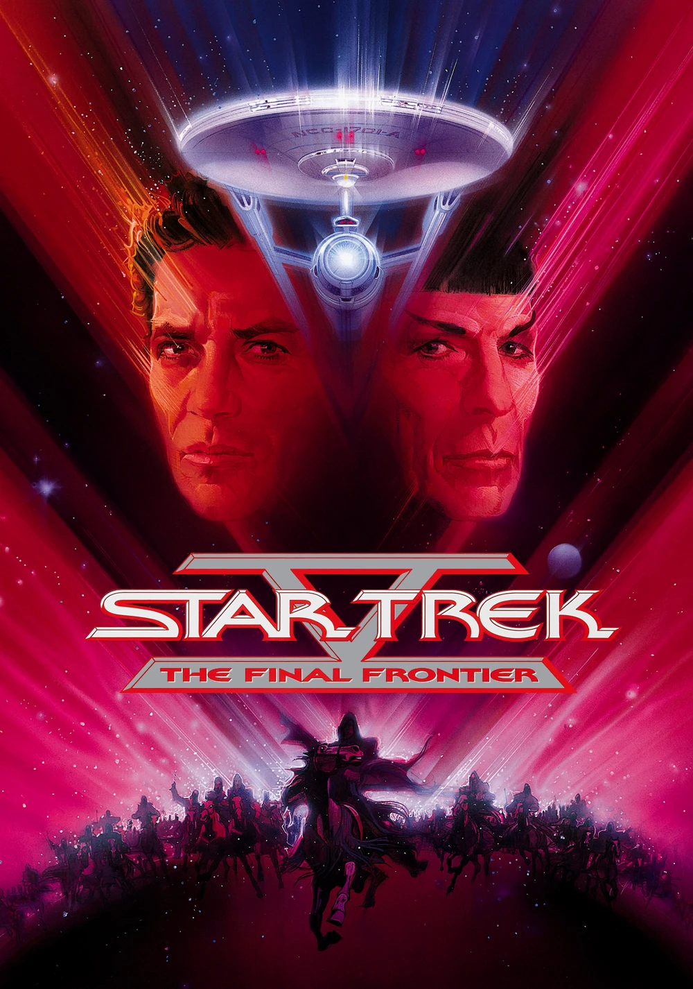 Star Trek V: The Final Frontier Poster A